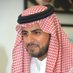 أحمد بن عبدالعزيز الحقباني 🇸🇦 (@ahmedhakbani) Twitter profile photo أحمد بن عبدالعزيز الحقباني 🇸🇦 (@ahmedhakbani) Twitter profile photo