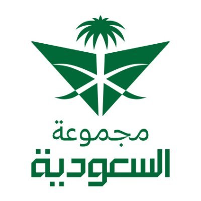 Saudia Group | مجموعة السعودية Profile