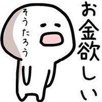 そうたろう(@Soutarou_0531) 's Twitter Profile Photo