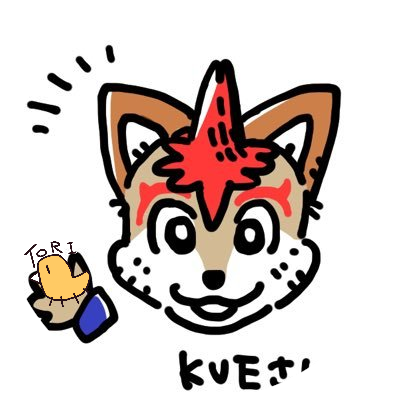 KUEさんのプロフィール画像