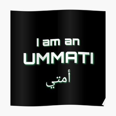 Unite under one ummah