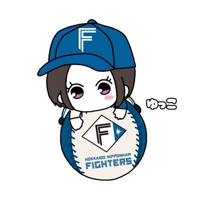 日ハム | #lovefighters | F#5#14#26#18#59 YS#3 #西川遥輝 | プロスピA | YUI | #consadole | #rabbit | 12歳の高齢うさぎさんのお世話のため低浮上🐰🌼