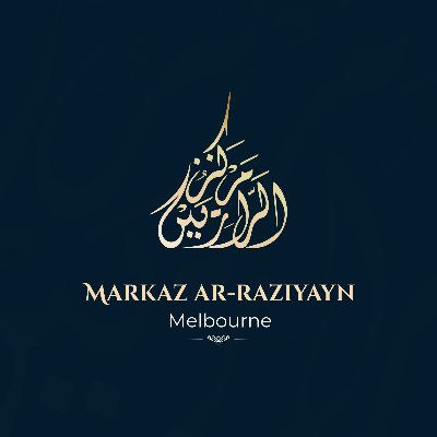 Salafi Centre in Melbourne | Teaching and spreading the Salafi Da'wah upon the understanding of Salaf Salīh (pious predecessors) | Join our community 👇