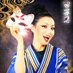 tamico. (@suetami0017) Twitter profile photo tamico. (@suetami0017) Twitter profile photo