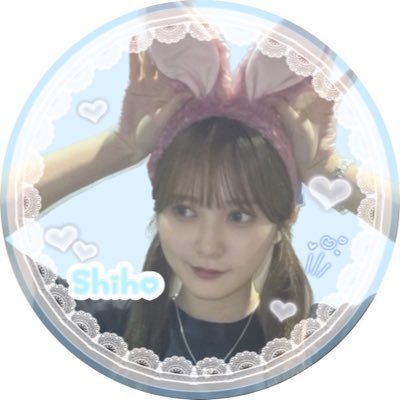 *⋆꒰ঌ加藤史帆ちゃん໒꒱· オーディション時代から推させてもらってます🐰🩵 白石麻衣ちゃんに12年の片想い❤︎.*❃