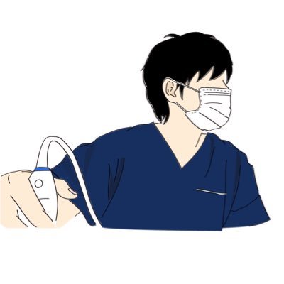 フォローするだけで腹部エコーのテクニックや知識を簡単に学べます📝| YouTubeの方が分かりやすく解説してます⤵️ | 気軽にフォロー・質問等して下さい🔰🔰 | 趣味:古着集め、格闘技と球技スポーツを見ること