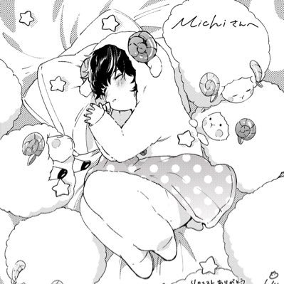 Michi🐏🦈さんのプロフィール画像