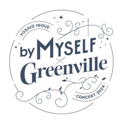 #井上芳雄 「#井上芳雄byMYSELF × #Greenville Concert 2024」✨4/23㊋24㊌開催🛍️公式グッズ販売中🌶️公式ハッシュタグ #芳雄一味 💫音楽監督:#大貫祐一郎 #コトリンゴ 4/23:#浦井健治 さん #田代万里生 さん4/24:#石丸幹二 さん #明日海りお さん