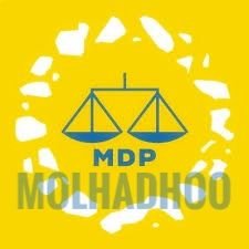 mdpmolhadhoo's profile picture. 