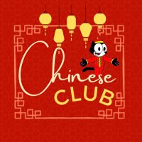 LHS Chinese Club (@lhs_chinese) 's Twitter Profile Photo LHS Chinese Club (@lhs_chinese) 's Twitter Profile Photo