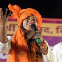 Aprajita (@aprajitadu) 's Twitter Profile Photo