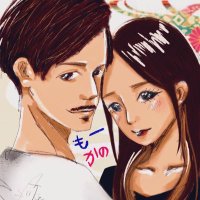 ポキュンもー (@kanosikakatan) Twitter profile photo