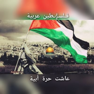 سيزرع الله في قلبك الذي زرعته في قلب غيرك فإنتبه على ماذا تزرع .. ♥️☺️