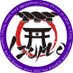 teamIZUMO (@teamizumo) Twitter profile photo teamIZUMO (@teamizumo) Twitter profile photo
