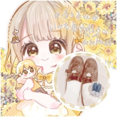 ちゃちゃまろん²🥞さんのプロフィール画像