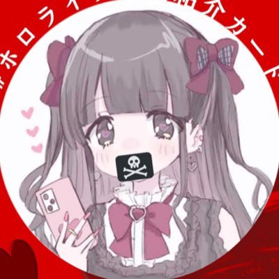 yua_marineLove's profile picture. んにゃぴ