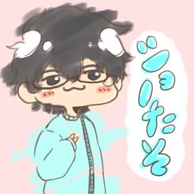 shotaso_part2's profile picture. 名前考えるの面倒だったのでショーたそ第2期です 杉田智和様の声真似を中心にさせてもらっています