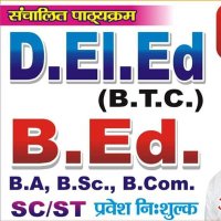 KAMAL SIR (@educationexprt) 's Twitter Profile