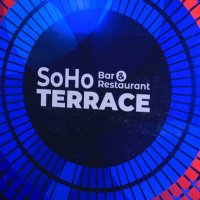 SoHo Terrace (@sohoterracembra) Twitter profile photo