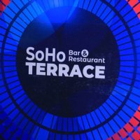 SoHo Terrace(@SoHoTerraceMbra) 's Twitter Profileg