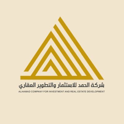 شركة عقارية رائدة في المجمعة تقدم مجموعة من الخدمات العقارية.. 920017477 / 0583846010 حتى تصلك العروض العقاريه اشترك معنا عبر رابط الواتس 👇🏼