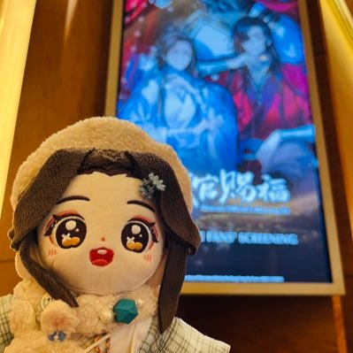 薏米さんのプロフィール画像