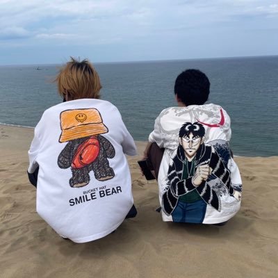 frees8192's profile picture. パチカスゴミ無職2組！    @frees_rui と@tsuji010725528 YouTubeとtiktokに動画乗せてる🙂ギャン中です