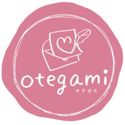 日々の暮らしを彩る文房具をご紹介するウェブマガジン『otegami -オテガミ-』です。 身近にある文房具たちの魅力や楽しみ方を一緒に見つけてみませんか。 Chief Editor : 福島槙子 @maki_td