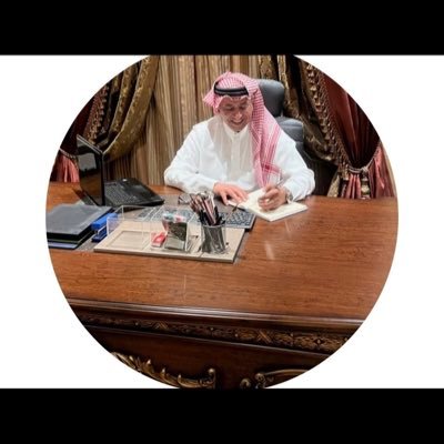 أرامكو السعودية