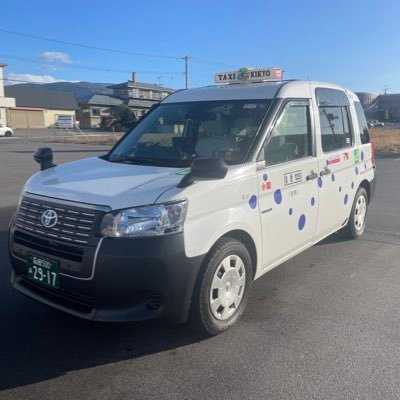 ジャパンタクシーで走ってます🚕#北海道観光マスター #UDドライバー研修修了者 #函館観光 #北海道観光 #運行管理補助者 #函館歴史文化観光検定取得者 #介護職員初任者研修修 #日本UD観光協会観光介助士初級取得者 ご予約はDMへ📩 会社非公認。