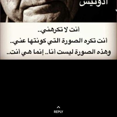 إنتبه أن ترمي حديثاً لا يزول أثره بسهولة , وتبقى تلك الندبة بقلب أحدهم للأبد دون أن تُدرك ذلك.