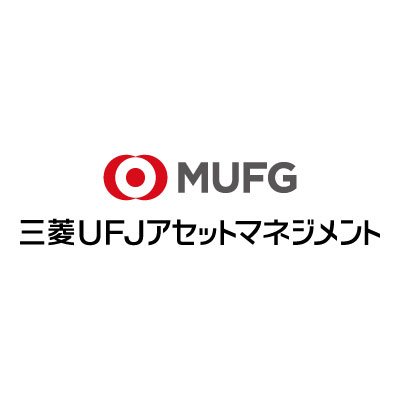 三菱ＵＦＪアセットマネジメント株式会社は、投資信託をもっと多くの方に気軽に活用していただくために、日々情報発信しております！
SNSガイドライン⇒https://t.co/QbWr4lCBrC
リスクと費用⇒https://t.co/Sgz3379U4v