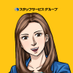 スタッフサービスグループ (@ssg_pr) Twitter profile photo スタッフサービスグループ (@ssg_pr) Twitter profile photo