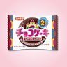 ChocoCake_San's profile picture. ユーラク「チョコケーキ」の公式アカウントです🏰🚩 1997年の発売のロングセラー商品。 チョコケーキでちょこっとしあわせな1日を🍀