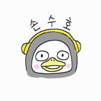 앵버 (@aengbeo1) 's Twitter Profile Photo 앵버 (@aengbeo1) 's Twitter Profile Photo