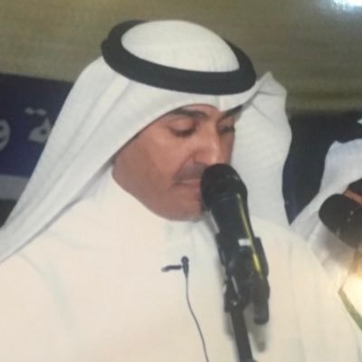 عضو الاتحاد العام الصحفين العرب سابقاً صحفي و عضو جمعيه الصحفيين الكويتيه سابقاً لالالا استقبل رسائل بالخاص سبحان الله وبحمده سبحان الله العظيم