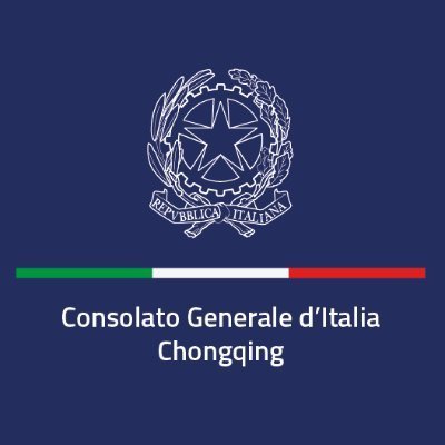 ItalyinCQ's profile picture. Profilo ufficiale del Consolato Generale d'Italia a Chongqing