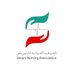 Oman Nursing Associationالجمعية العمانية للتمريض (@nursing_oman) Twitter profile photo Oman Nursing Associationالجمعية العمانية للتمريض (@nursing_oman) Twitter profile photo