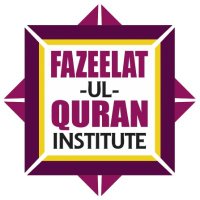 Fazeelat Ul Quran Institute(@SherazSaith1) 's Twitter Profile Photo