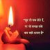 Vipin Tripathi (@vipin72962058) Twitter profile photo Vipin Tripathi (@vipin72962058) Twitter profile photo
