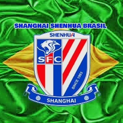 shshenhuabrasil's profile picture. desde 2023 falando do shanghai shenhua somos uma página de notícias em português sobre o shanghai shenhua. 🇧🇷🇨🇳⚽