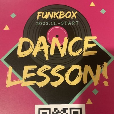 埼玉県川越市で dance School始めます✨✨興味ある方連絡下さい。詳細は公式LINEから確認出来ます👍リンク貼っておきます。https://t.co/2NasfPEbJh