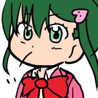 ぺったん≧[ﾟ ﾟ]≦ (@kushidango100ka) 's Twitter Profile Photo