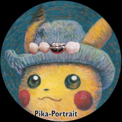 hawokaese029's profile picture. たとえひのなかみずのなかくさのなかもりのなか〜 ポケカ歴15年遊戯王20年！プレイヤー歴はまだ2年