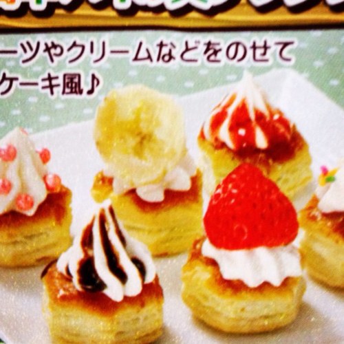 saradatown's profile picture. 今年は体力つけます☆彡Twitterのプロフィール変わるの遅いf^_^;)