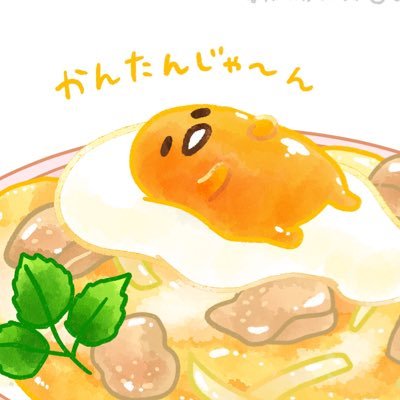 @custard_tempura のサブ垢です 通知壊れてます ななまがり/マユリカ/とろサーモン/コロチキ/ウエストランド