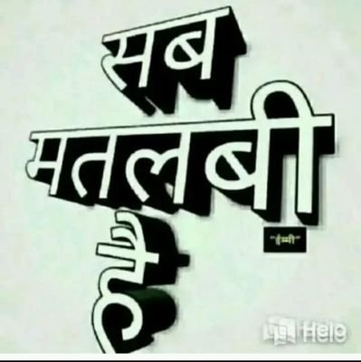 MohitKu85318135's profile picture. I also follow back all verified handles 
🔙
follow me and follow back
💯💯💯💯💯💯💯💯💯💯💯💯💯💯💯💯💯💯💯💯💯