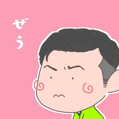 グリコ(お笑い用)🌵さんのプロフィール画像