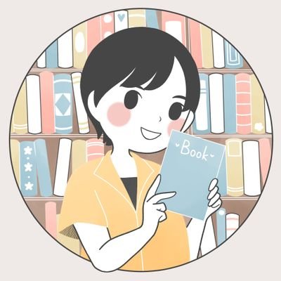 司書（複数兼務）歴10年の４０代！
司書のお給料だけでは心もとないため、副業に挑戦！

一度は挫折したブログアフィリエイトですが再度挑戦中です。また野菜直売の副業やってます。

ブログ初心者さんや、これから司書のお仕事のほかで副業やブログをやってみたい人にブログ実践記をXでつぶやきます!