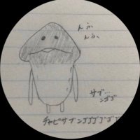 綾波なめこ(チャッピー)🍫💘 (@namekoname0529) 's Twitter Profile